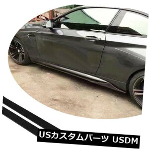 J[{f xcW212 E200 E250 E300 E350 E400 E50pjo[TJ[{t@Co[TChXJ[g Universal Carbon Fiber Side Skirts For Benz W212 E200 E250 E300 E350 E400 E50