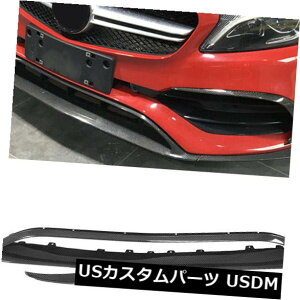 J[{f J[{ZfXxcW176 A250 A45AMG 16-18ptgop[bvXvb^[ Carbon Fiber Front Bumper Lip Splitter for Mercedes Benz W176 A250 A45AMG 16-18