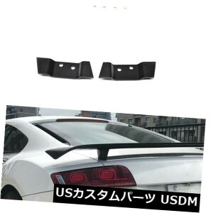 J[{f AEfBR8 V8 V10J[{t@Co[AgNu[cX|C[e[ECObv2008-2015ɓK Fits Audi R8 V8 V10 Carbon Fiber Rear Trunk Boot Spoiler Tail Wing Lip 2008-2015