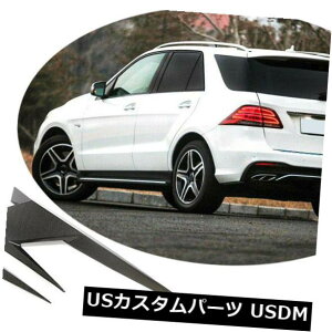 �J�[�{���f�� �����Z�f�X�x���cE�N���XE300 E400 16-18�̂��߂�2PCS�J�[�{���@�ۂ̑��ʂ̋�C�o���̃g���� 2PCS Carbon Fiber Side Air Vent Trims For Mercedes-Benz E Class E300 E400 16-18 �y���s�A���i�z
