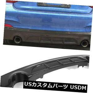 �J�[�{���f�� BMW F22 220i 228i 235i M Sport 14-17�ɓK�������J�[�{���t�@�C�o�[���A�o���p�[�f�B�t���[�U�[ Carbon Fiber Rear Bumper Diffuser Fit For BMW F22 220i 228i 235i M Sport 14-17
