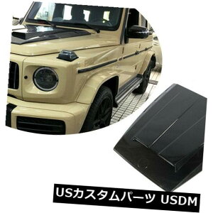 J[{f ZfXxcGNXG500 G63 2019pJ[{t@Co[{lbgt[hXN[vGA_ Carbon Fiber Bonnet Hood Scoop Air Dam For Mercedes-Benz G-Class G500 G63 2019