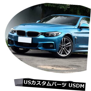 J[{f BMW 435i 440i M Sport 13-17ɓKJ[{t@Co[TChXJ[gGNXeVXvb^[ Carbon Fiber Side Skirt Extension Splitters Fit for BMW 435i 440i M Sport 13-17