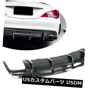 J[{f J[{xcW117 CLA250 CLA45AMG 16-19pAop[fBt[U[{fBLbg Carbon Fiber Rear Bumper Diffuser Bodykit For Benz W117 CLA250 CLA45AMG 16-19