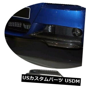 J[{f BMW E90 335i MX|[cop[pJ[{tgXvb^[Gvtbv06-08 Carbon Fiber Front Splitters Apron Flap for BMW E90 335i M Sport Bumper 06-08