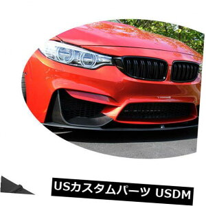J[{f BMW F80 M3 F82 M4 2015-2017ɓKJ[{t@Co[tgop[bv`t@Ng[ Carbon Fiber Front Bumper Lip Chin Factory Fit For BMW F80 M3 F82 M4 2015-2017