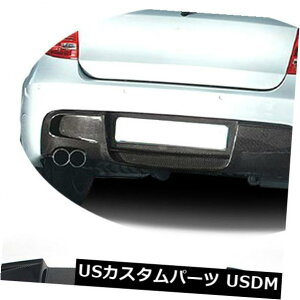J[{f BMW E87 120i 130i M Tech 07-10pJ[{t@Co[Aop[fBt[U[bv{fBLbg Carbon Fiber Rear Bumper Diffuser Lip BodyKit For BMW E87 120i 130i M Tech 07-10