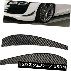 J[{f AEfBR8 2007-2015̂߂̃J[{@ۂ̑Oop[̑ʂ̃Ji[h̃fBoC_[̃X|C[ Carbon Fiber Front Bumper Side Canards Splitter Spoiler for Audi R8 2007-2015