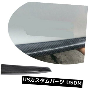 J[{f J[{ZfXxcW205 C63.C450 C300 15-17̃ATChXvb^[2 Carbon Fiber Rear Side Splitter 2PCS For Mercedes Benz W205 C63.C450 C300 15-17