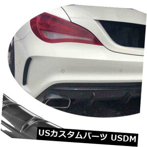 J[{f J[{ZfXxcW117 CLA45AMG 16-18̃Aop[fBt[U[bvtBbg Carbon Fiber Rear Bumper Diffuser Lip Fit For Mercedes Benz W117 CLA45AMG 16-18