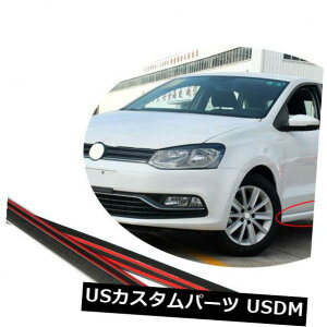 カーボン素材 フォルクスワーゲンVWポロ2015非GTIブラックに適合したカーボンファイバーサイドスカートボディキット Carbon Fiber Side Skirts Body kit Fit for Volkswagen VW Polo 2015 Non-GTI Black