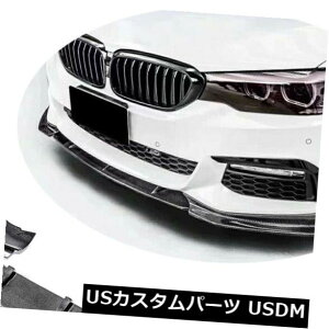 J[{f BMW 5V[YG30 G38 540i 17-19p3PCStgop[bvXvb^[J[{t@Co[ 3PCS Front Bumper Lip Splitter Carbon Fiber For BMW 5Series G30 G38 540i 17-19