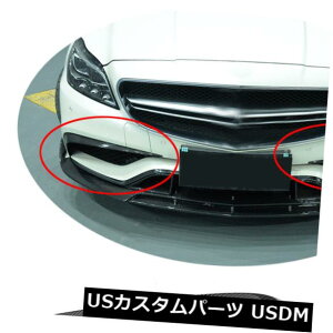 J[{f J[{ZfXxcW218 CLS63 AMG 15-17ptgop[Xvb^[tB Carbon Fiber Front Bumper Splitter Fins for Mercedes Benz W218 CLS63 AMG 15-17