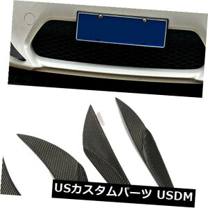 J[{f g^86 2012-2018NɍYf@ۂ̑OLxȃfBoC_[̃Ji[ĥЂ Carbon Fiber Front Bumper Splitters Canards Fins Fit For Toyota 86 2012-2018