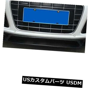 J[{f AEfBR8 GT V8 V10 08-15̍Htgop[`bvX|C[J[{t@Co[ Factory Front Bumper Chin Lip Spoiler Carbon Fiber for Audi R8 GT V8 V10 08-15