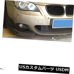 J[{f BMW E60 535i 528i 550i M Sport 03-09pJ[{t@Co[tgop[Xvb^[bv Carbon Fiber Front Bumper Splitter Lips For BMW E60 535i 528i 550i M Sport 03-09