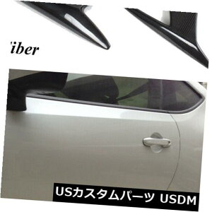 J[{f g^86 GT86XoBRZ 2013-2017ɓKJ[{t@Co[TChXJ[ghAJo[ Carbon Fiber Side Skirts Door Cover Fit for Toyota 86 GT86 Subaru BRZ 2013-2017