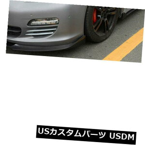 J[{f J[{t@Co[tgop[bvX|C[`tBbg2010-2013|VFpi[ Carbon Fiber Front Bumper Lip Spoiler Chin Fit for 2010-2013 Porsche Panamera