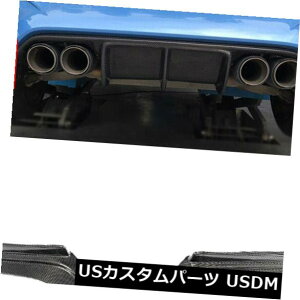 J[{f BMW F80 M3 F82 F83 M4 15-19ɃtBbg2PCSJ[{t@Co[Aop[Xvb^[tbv 2PCS Carbon Fiber Rear Bumper Splitter Flaps Fit for BMW F80 M3 F82 F83 M4 15-19