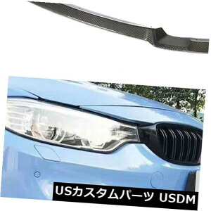 J[{f BMW F80 M3 F82 F83 M4 14-18pJ[{t@Co[tgop[bvX|C[{fBLbg Carbon Fiber Front Bumper Lip Spoiler Body Kit For BMW F80 M3 F82 F83 M4 14-18