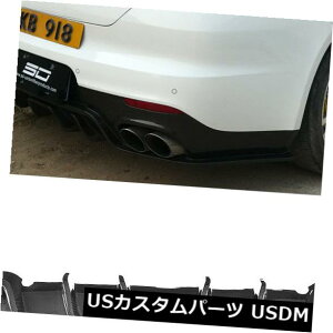 J[{f |VFpi[4hA14-16ɓKJ[{t@Co[Aop[fBt[U[Jo[Lbg Carbon Fiber Rear Bumper Diffuser Cover Kit Fit For Porsche Panamera 4Door 14-16