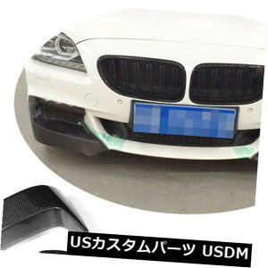 J[{f BMW 6V[YF12 MX|[c12-17ɓKJ[{t@Co[tgXvb^[tB{fBLbg Carbon Fiber Front Splitter Fins Bodykit Fit for BMW 6 Series F12 M-Sport 12-17