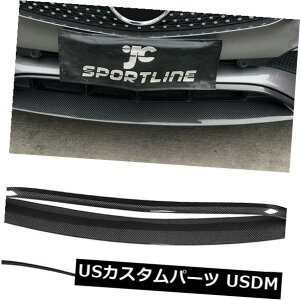 J[{f xcCLAClass CLA250 CLA200 16-17pJ[{t@Co[tgop[bvX|C[tB Carbon Fiber Front Bumper Lip Spoiler Fins For Benz CLAClass CLA250 CLA200 16-17