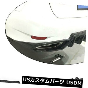 J[{f J[{t@Co[Aop[fBt[U[bvNTXGS350 FX|[c12-15ɃtBbg Carbon Fiber Rear Bumper Diffuser Lip Add On Fit for Lexus GS350 F-Sport 12-15