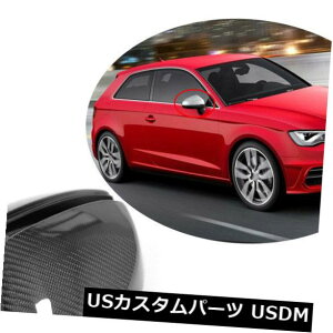 J[{f AVXgCg14UPtAEfBA3 S3̌pTCh~[Jo[J[{t@Co[ Replacement Side Mirror Cover Carbon Fiber for Audi A3 S3 With Assist Light 14UP