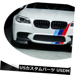 J[{f BMW F10-M5op[2011-2017ɓKYf@ۃtgXvb^[tbvGv Carbon Fiber Front Splitters Flaps Aprons Fit for BMW F10-M5 Bumper 2011-2017