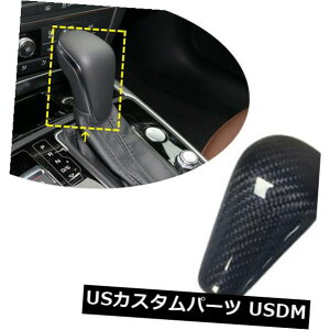 J[{f J[{t@Co[MAVtgmunhgJo[AEfBA6 S6 16-18 A7 S7 15-18 Carbon Fiber Gear Shift Knob Headle Trim Cover For AUDI A6 S6 16-18 A7 S7 15-18