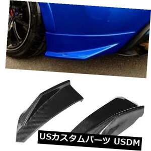 J[{f J[{t@Co[AXvb^[op[TCh`bv̓g^GT86 BRZ 13-16ɓK Carbon Fiber Rear Splitter Bumper Side Chin Lips Fit for Toyota GT86 BRZ 13-16