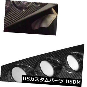 J[{f g^GT86TCIFRSXoBRZɓKYf@ۓg_bV{[h Carbon Fiber Interior Trims Dashboard Fit for Toyota GT86 Scion FRS Subaru BRZ
