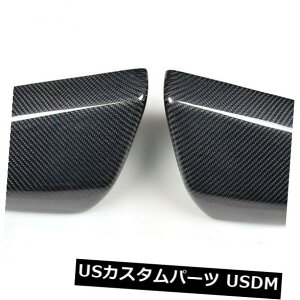 J[{f LfbNATSZ_14-16̊SpJ[{t@Co[Ar[~[Jo[ Full Replacement Carbon Fiber Rearview Mirror Cover for Cadillac ATS Sedan14-16