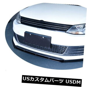 J[{f VWWFb^MK6 GLIZ_4hA13-15̒Yf@ێtgop[bvtBbg Carbon Fiber Auto Front Bumper Lip Fit for VW Jetta MK6 GLI Sedan 4-Door 13-15