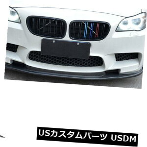 J[{f BMW F10 M5J[{t@Co[tgop[bvX|C[`{fBLbg2012-2015ɓK Fits BMW F10 M5 Carbon Fiber Front Bumper Lip Spoiler Chin Bodykit 2012-2015
