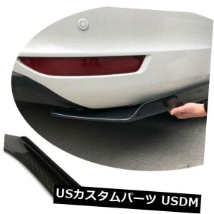 �J�[�{���f�� 2PCS���j�o�[�T���J�[�{���t�@�C�o�[���A�o���p�[�X�v���b�^�[�t���b�v�G�v�����S��2PCS 2PCS Universal Carbon Fiber Rear Bumper Splitter Flaps Aprons For All Car 2PCS �y���s�A���i�z