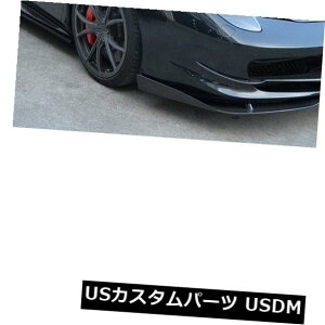 J[{f Yf@ۃtgop[bvX|C[{fBLbgtF[458 2hA11-13ɓK Carbon Fiber Front Bumper Lip Spoiler Bodykit Fit For Ferrari 458 2-Door 11-13