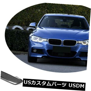 J[{f BMW F30 F35 320i 325i 335i MX|[cpJ[{t@Co[tgop[tBXvb^[ Carbon Fiber Front Bumper Fins Splitter For BMW F30 F35 320i 325i 335i M sport