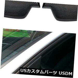 J[{f AEfBA4 B9 A5 RS5ɃtBbgTChAVXgȂ̃J[{t@Co[r[~[Jo[ Carbon Fiber Review Mirror Cover Without Side Assist Fit For Audi A4 B9 A5 RS5