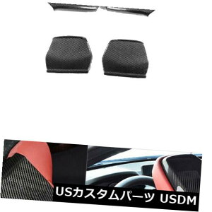 J[{f BMW F80 M3 F82 M4 2014-2018p4PCJ[{t@Co[V[gobN㕔ȃgJo[ 4PCs Carbon Fiber Seat Back Backseat Trim Covers For BMW F80 M3 F82 M4 2014-2018