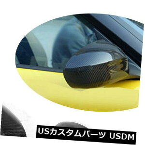 J[{f BMW E89 Z4[hX^[09-15ɃtBbgJ[{t@Co[obN~[TChLbv Carbon Fiber Rearview Side Mirror Covers Cap Fit for BMW E89 Z4 Roadster 09-15