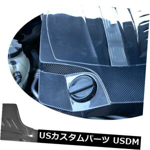 カーボン素材 BMW F87 M2ベースクーペ2ドア16-17用の交換用エンジンカバーカーボンファイバー Replacement Engine Cover Carbon Fiber Fit For BMW F87 M2 Base Coupe 2-Door 16-17