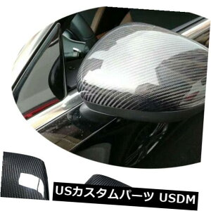 J[{f LeftRight Side Mirrors Cover Carbon Fiber For Benz W177 A200 A220 A250 2019UP