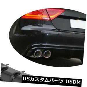 カーボン素材 非カーボンアウディA7標準12-15のためのカーボン繊維の後部豊富な拡散器の唇の顎 Carbon Fiber Rear Bumper Diffuser Lip Chin For Audi A7 Standard 12-15 Non Sline
