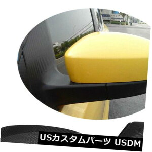 J[{f tHNX[QVW|11-13J[{t@Co[ppTCh~[Jo[Lbv Replacement Side Mirror Cover Cap Fit for Volkswagen VW POLO 11-13 Carbon Fiber