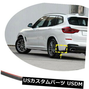 J[{f BMW X3 M-Sport 18-19Aop[Xvb^[tbvGvJ[{t@Co[tBbgp For BMW X3 M-Sport 18-19 Rear Bumper Splitters Flaps Aprons Carbon Fiber Refit