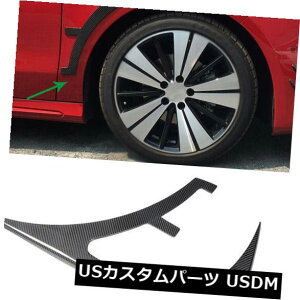 J[{f Yf@ۃtgtBxcCLANXCLA45 13-17̃TCh{fBLbgXvb^[ Carbon Fiber Front Fins Side Bodykit Splitters for Benz CLA-Class CLA45 13-17