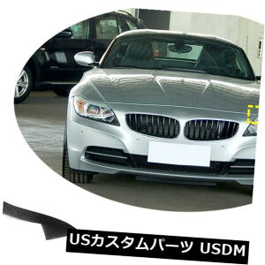 J[{f BMW E89 Z4 2009-2012tg܂ԂpуwbhCgJo[J[{t@Co[ For BMW E89 Z4 2009-2012 Front Eyelids Eyebrow Headlight Cover Carbon Fiber