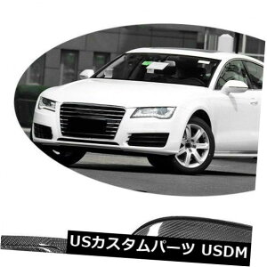 �J�[�{���f�� AUDI A7 S7 RS7�~���[�J�o�[�J�[�{���t�@�C�o�[11-17�T�C�h���[���A�V�X�g�t�� For AUDI A7 S7 RS7 Mirror Covers Caps Carbon Fiber 11-17 with side lane assist